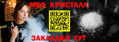 кокс Кинель
