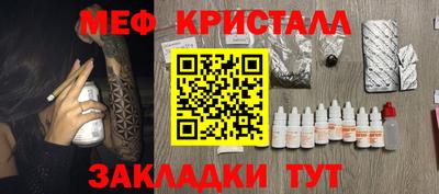 соль курить ск Кингисепп
