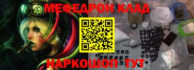 СК Кимры
