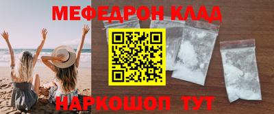 СК Кимры