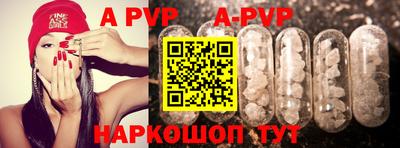 кокс Кинель