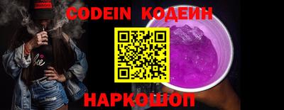 соль курить ск Кингисепп