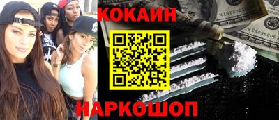 СК Кимры