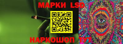 кокс Кинель