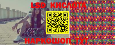 кокс Кинель