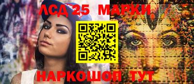 соль курить ск Кингисепп