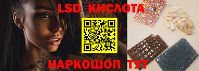 соль курить ск Кингисепп