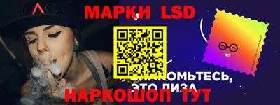 СК Кимры