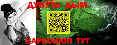 СК Кимры