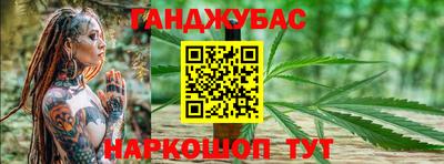 кокс Кинель