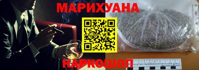 соль курить ск Кингисепп