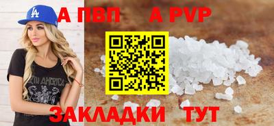 СК Кимры