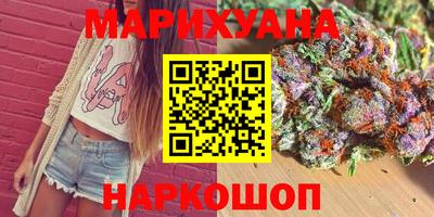 соль курить ск Кингисепп
