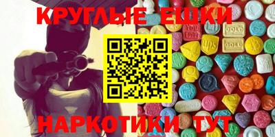 кокс Кинель