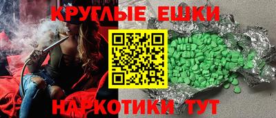 кокс Кинель