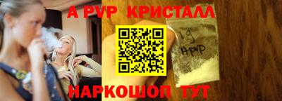 соль курить ск Кингисепп