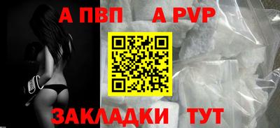 СК Кимры
