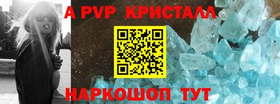 СК Кимры