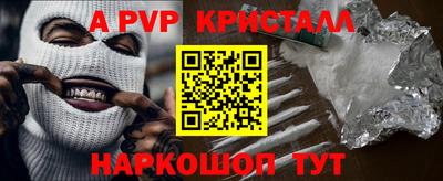 кокс Кинель