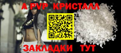 кокс Кинель