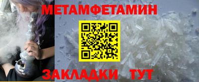 кокс Кинель