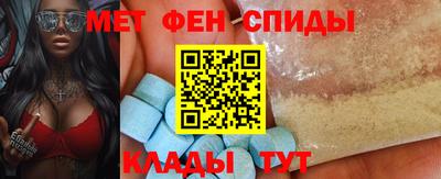 кокс Кинель
