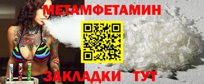 кокс Кинель
