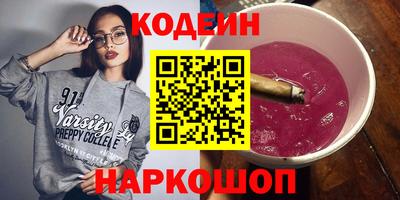 соль курить ск Кингисепп