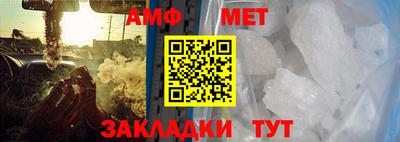 кокс Кинель