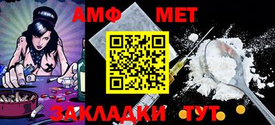 СК Кимры
