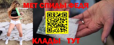 СК Кимры