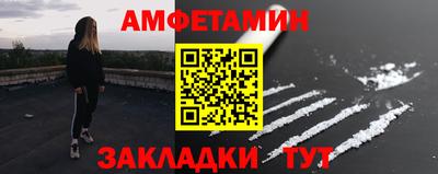 соль курить ск Кингисепп