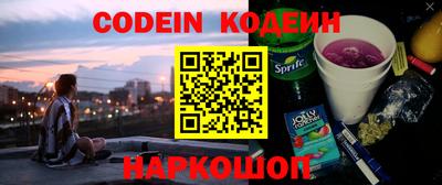 соль курить ск Кингисепп