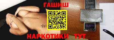 СК Кимры
