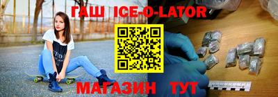 кокс Кинель