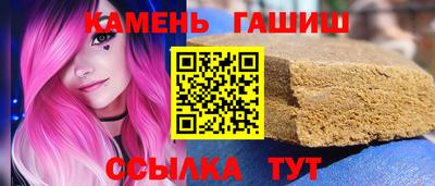 СК Кимры