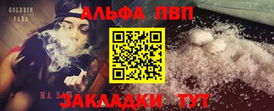 кокс Кинель