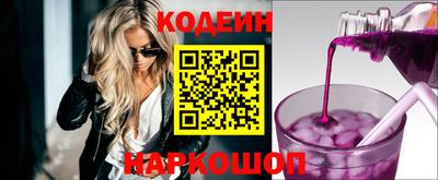 СК Кимры