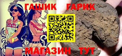 соль курить ск Кингисепп