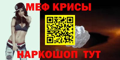 СК Кимры
