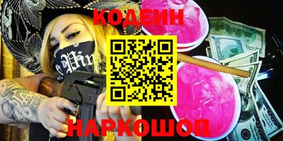 соль курить ск Кингисепп